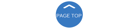 pagetop